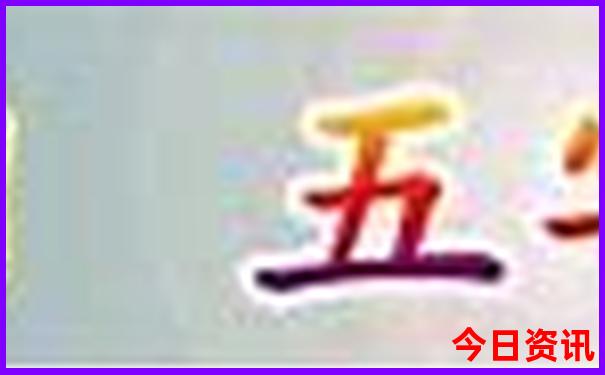 武汉周边2日游旅游最佳景点推荐