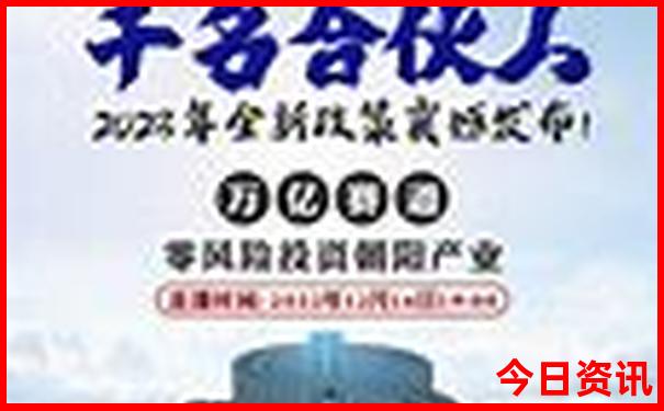 柳州旅游攻略必去景点推荐