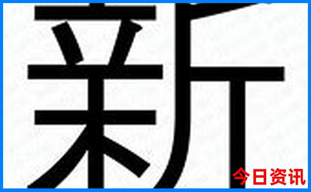 磐安有什么好玩的风景区