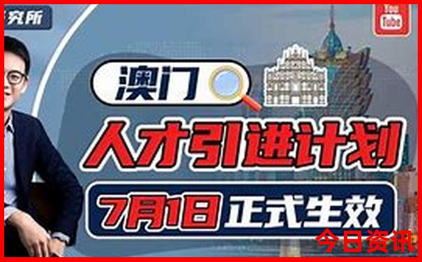 四川哪个城市适合旅游