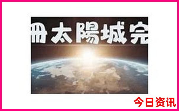 北京旅游景点大全排名前十名