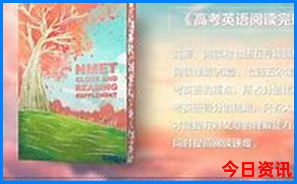 旅游海边去哪里比较好