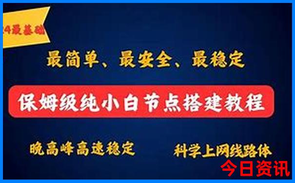 夏天去什么地方避暑