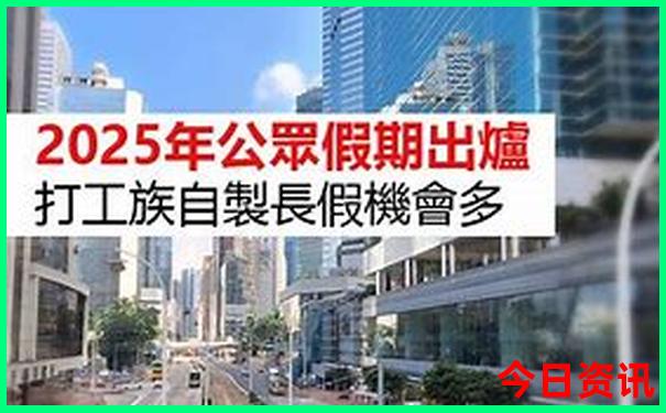 北京六日游最佳路线安排