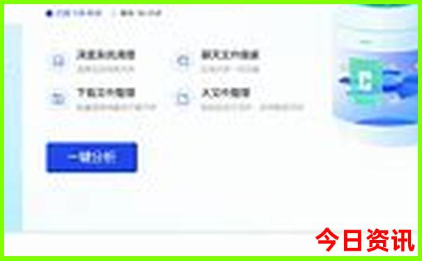 冬天哈尔滨旅游攻略必去景点
