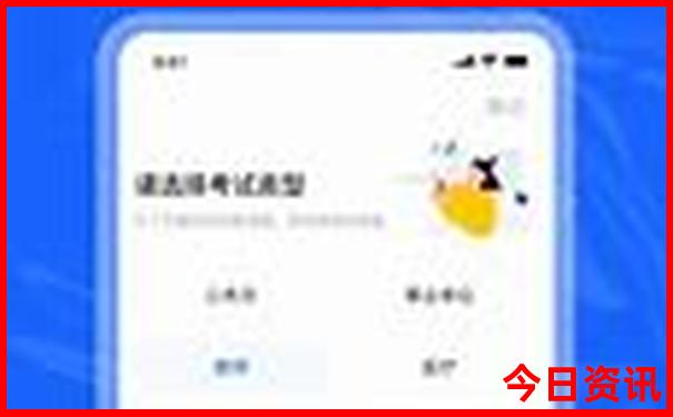 9个月的宝宝适合去哪里玩
