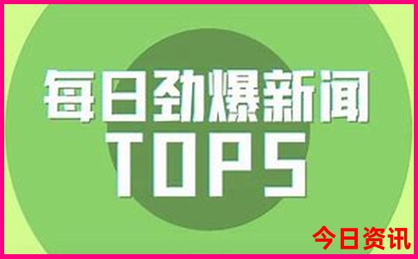 晋江旅游景点排名前十