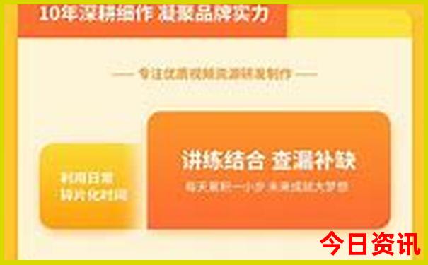 山东旅游攻略最全最好的线路