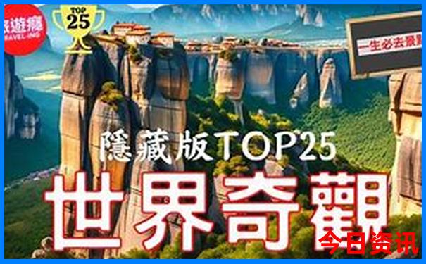 广东海边旅游景点排行榜前十名