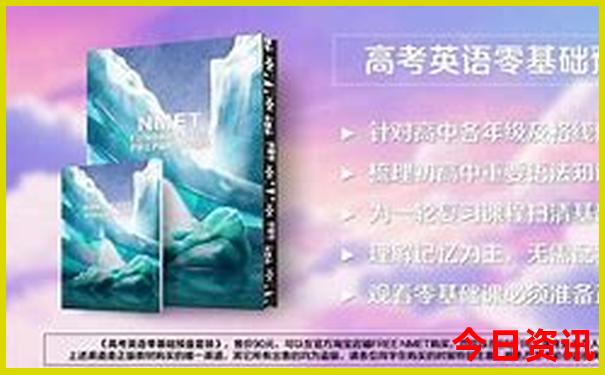 世界上最美的地方是哪里