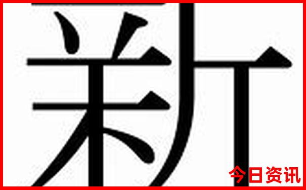 杭州附近避暑胜地有哪些