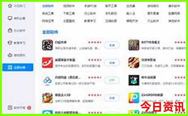 今晚澳门特马开什么号码请你告诉